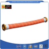 DHST Rubber Suction Hose/Rubber Suction Pipe