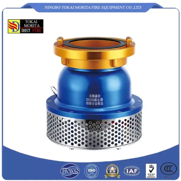 Fire Nozzle