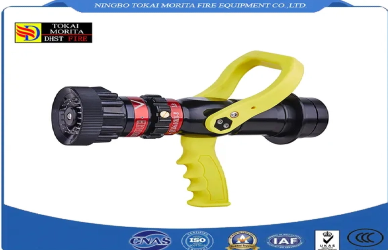 fire nozzle fire nozzle