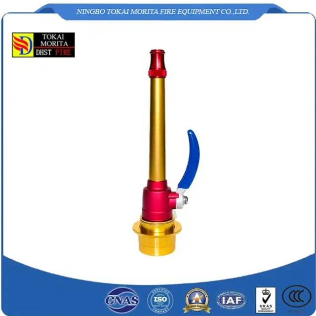Fire Nozzle