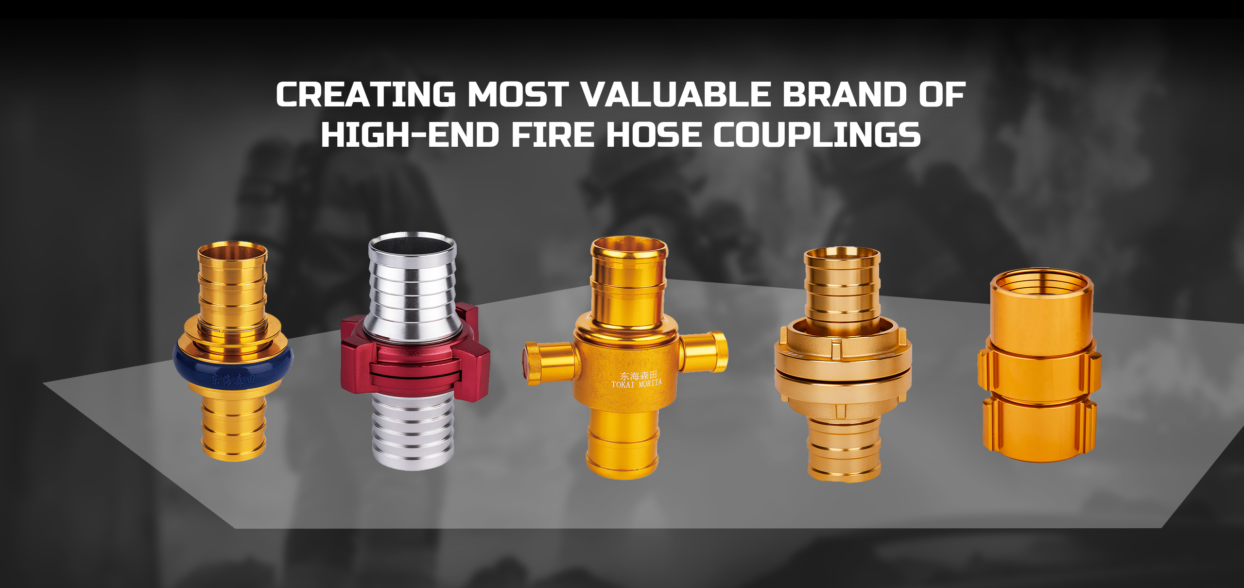 High-end fire hose couplings - TOKAI MORITA