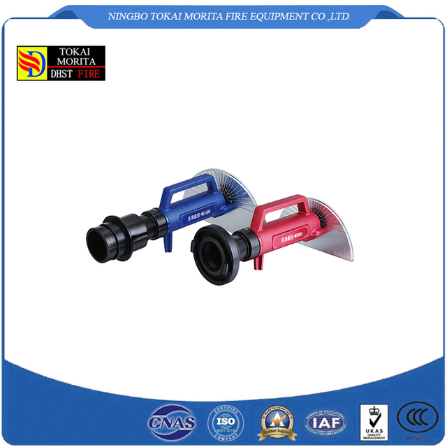 Water Curtain Nozzle with Wall Barrier