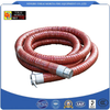 DHST Complete Set of Tohatsu Suction Hose/Complete Set of Tohatsu Suction Pipe