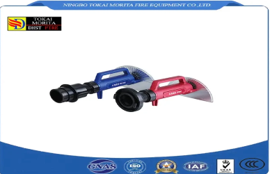 fire nozzle fire nozzle