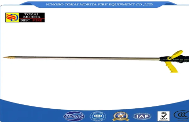fire nozzle fire nozzle