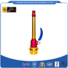 Jet Spray Nozzle with Shutoff and Belt
