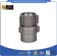 Brass & Aluminum NH / NST Fire Hose Coupling